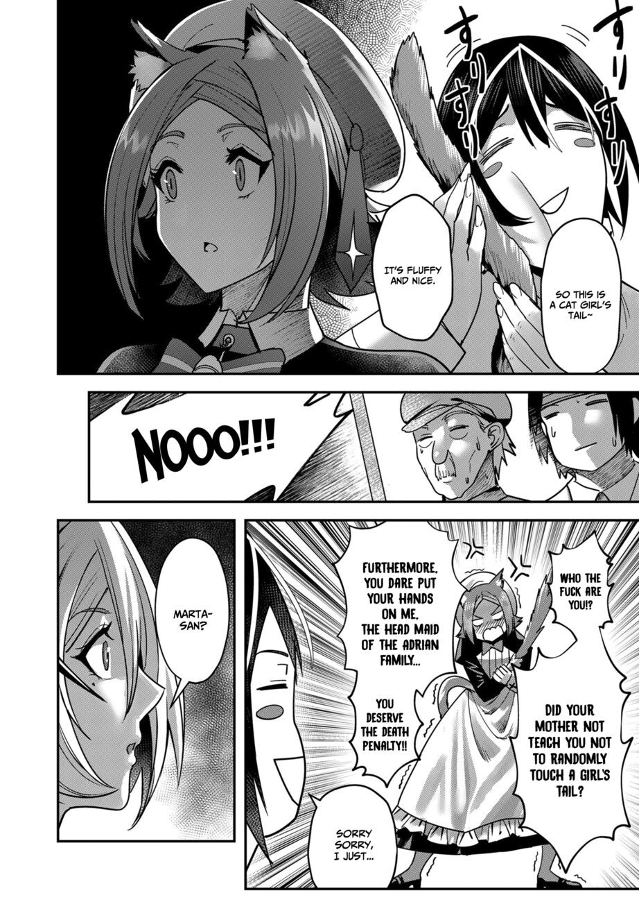 Hentai Manga Comic-Incubus of Frustration-Read-96